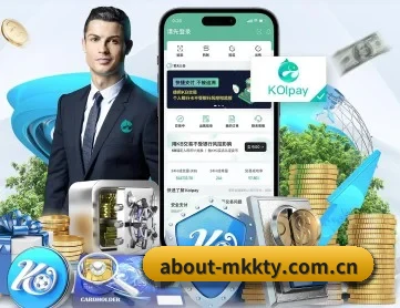 about-mkkty.com.cn APP 深度功能 - mk.com